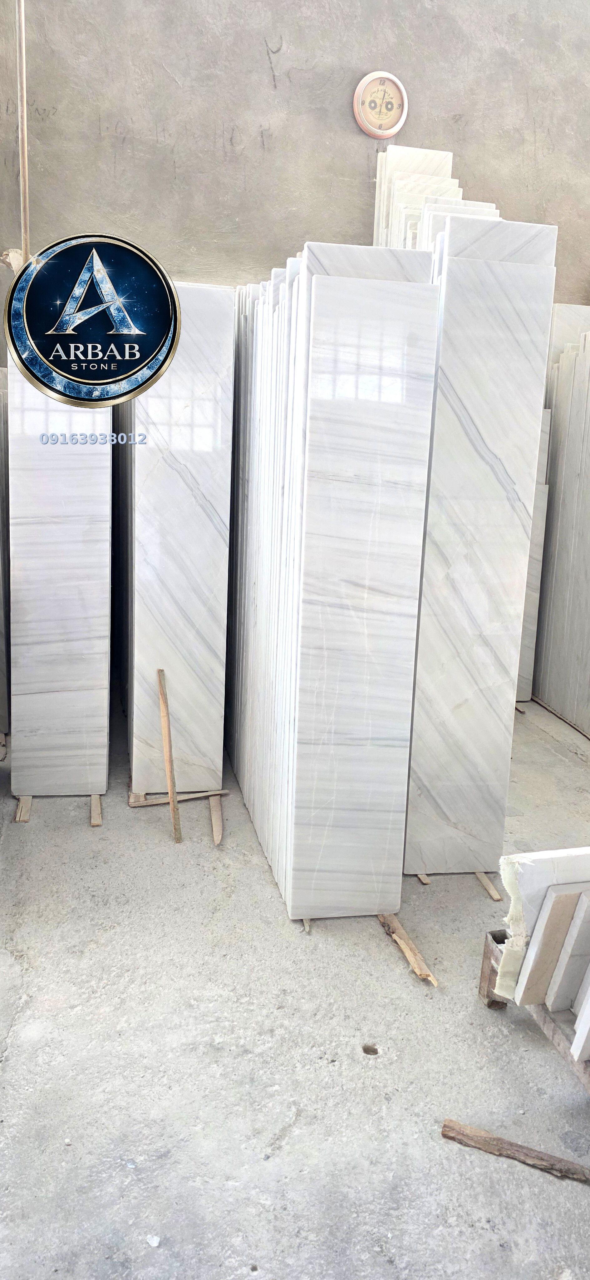 سنگ پله چینی ازنا درجه یک